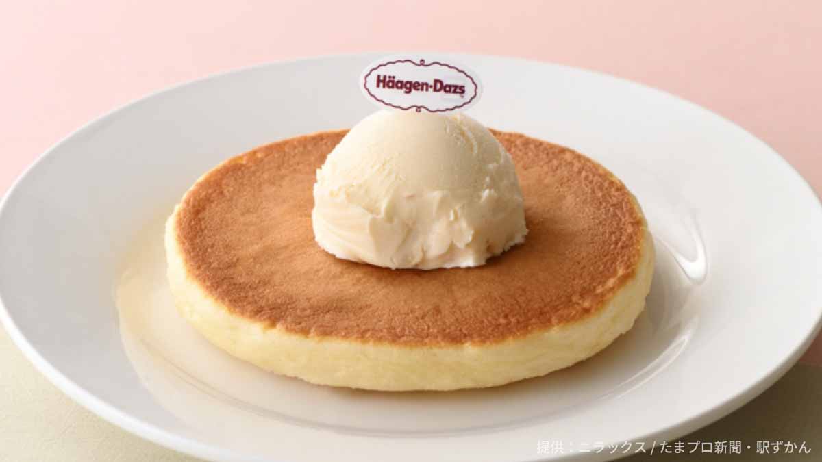 パンケーキ With ハーゲンダッツ バニラ