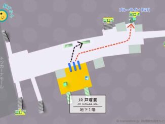 駅構内図ガイド、2026上半期1位のJR戸塚駅構内図