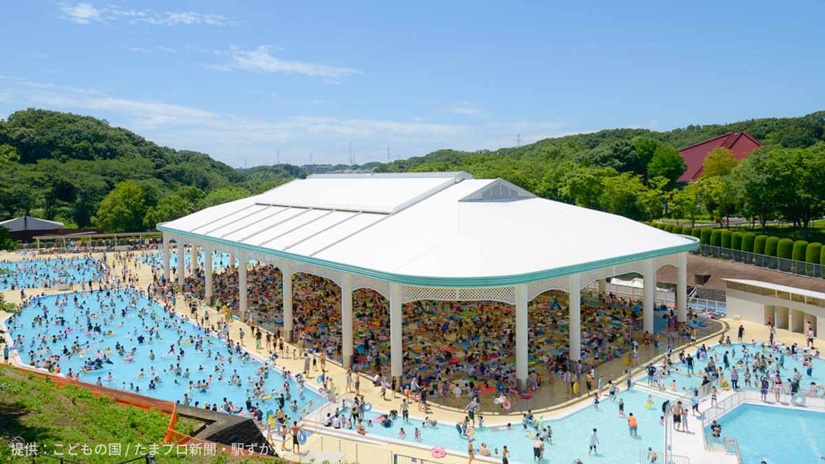 こどもの国（横浜市青葉区）野外プール全景