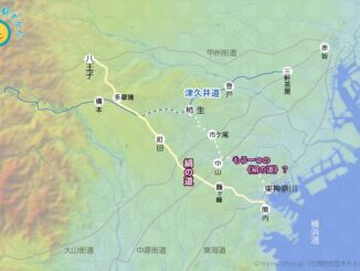 八王子〜横浜港を繋ぐ絹の道の地図