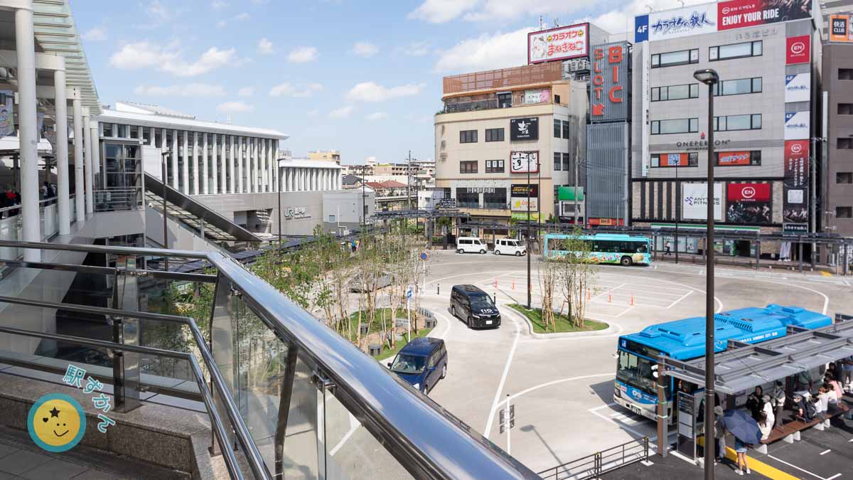 登戸駅前広場・生田緑地口ロータリー・のぼりっとガーデン