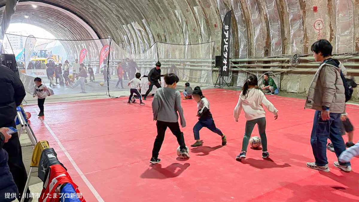 工事中のトンネル内で、３ｘ３FOOTBALL