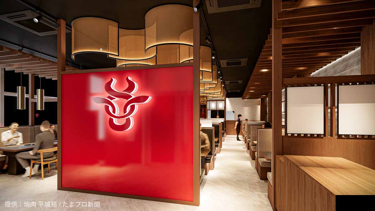 焼肉 平城苑 ラゾーナ川崎プラザ店内イメージ