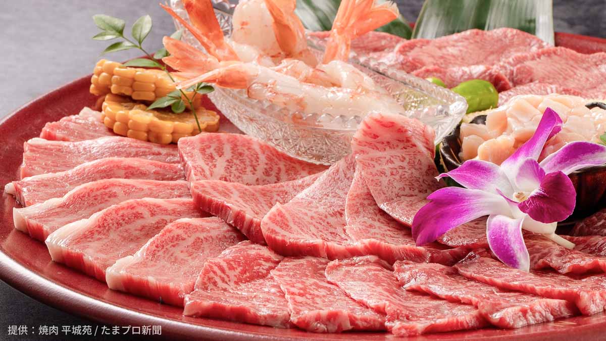 和牛焼肉・平城苑の厳選盛合せ将門