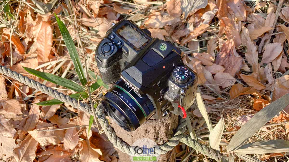 PENTAX K-3 IIと50mm単焦点レンズ