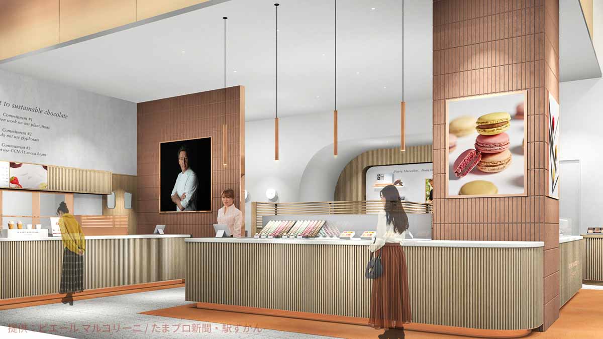 ピエール マルコリーニ自由が丘店の完成イメージ