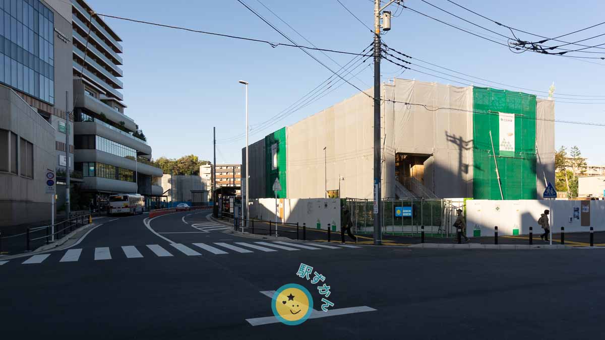 新綱島MICCA工事中