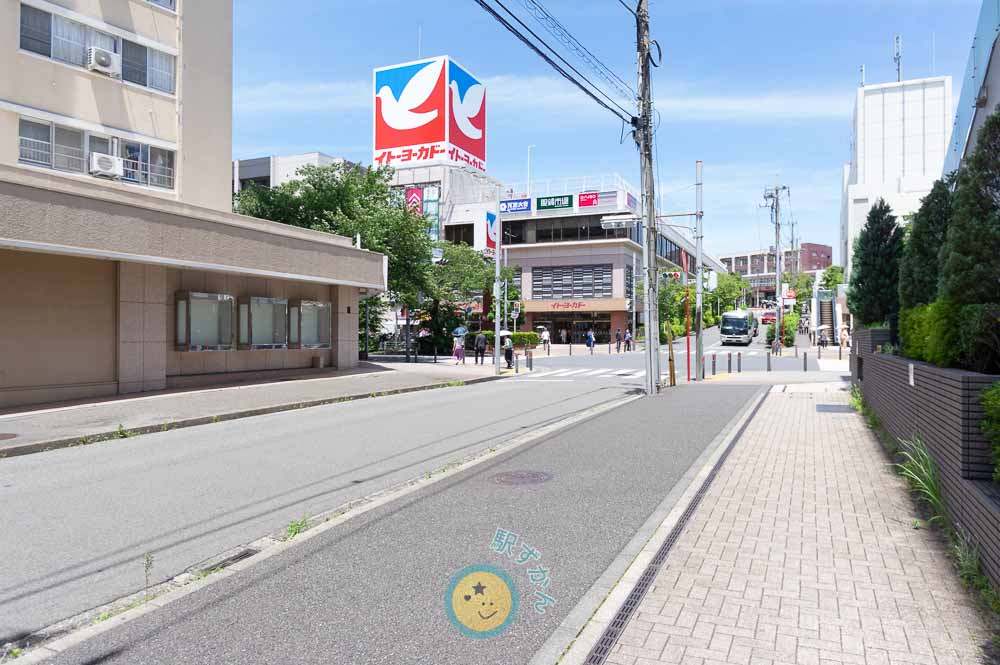 イトーヨーカドー たまプラーザ店
