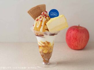 北海道産りんごのミルクパルフェ