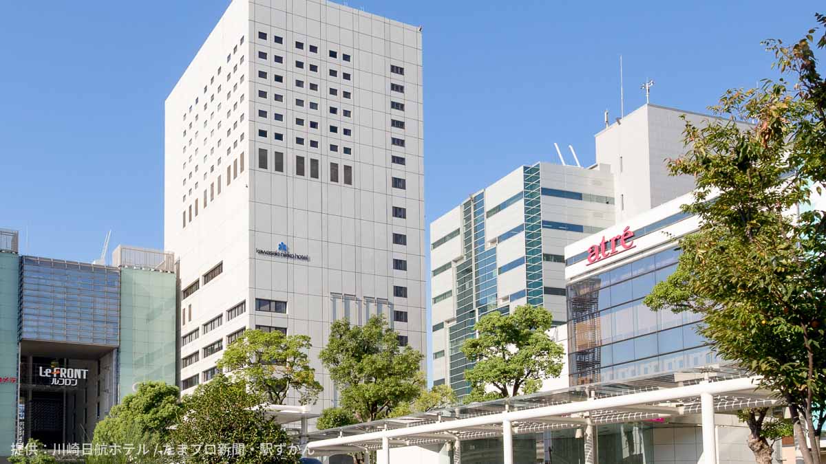 川崎日航ホテルの外観