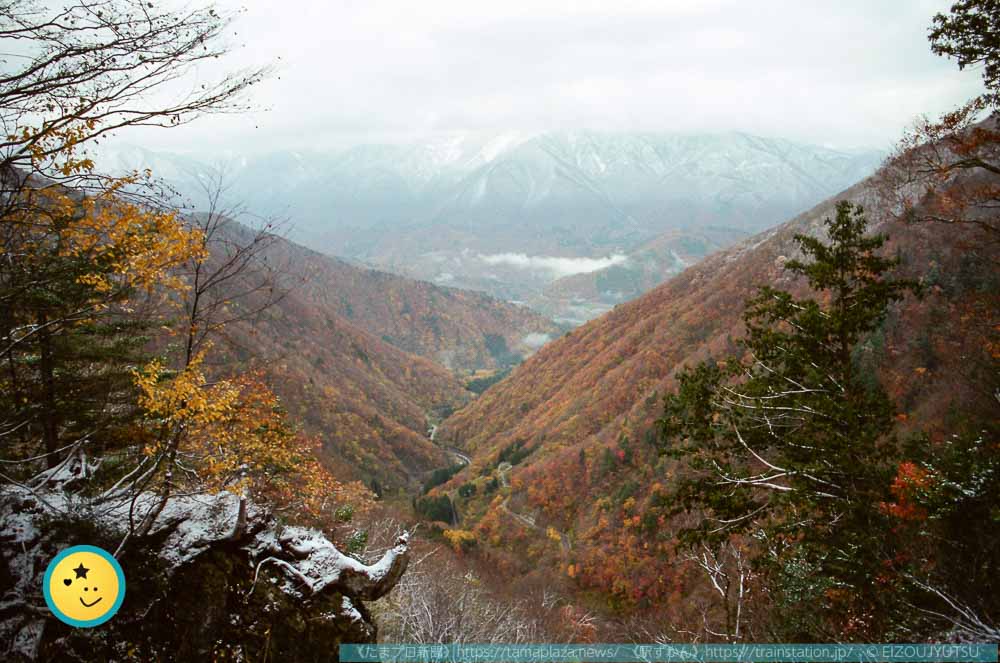 紅葉の天生峠白山連峰眺望台