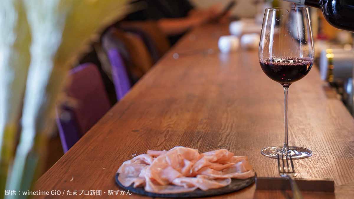 ワインバーwinetime GiO