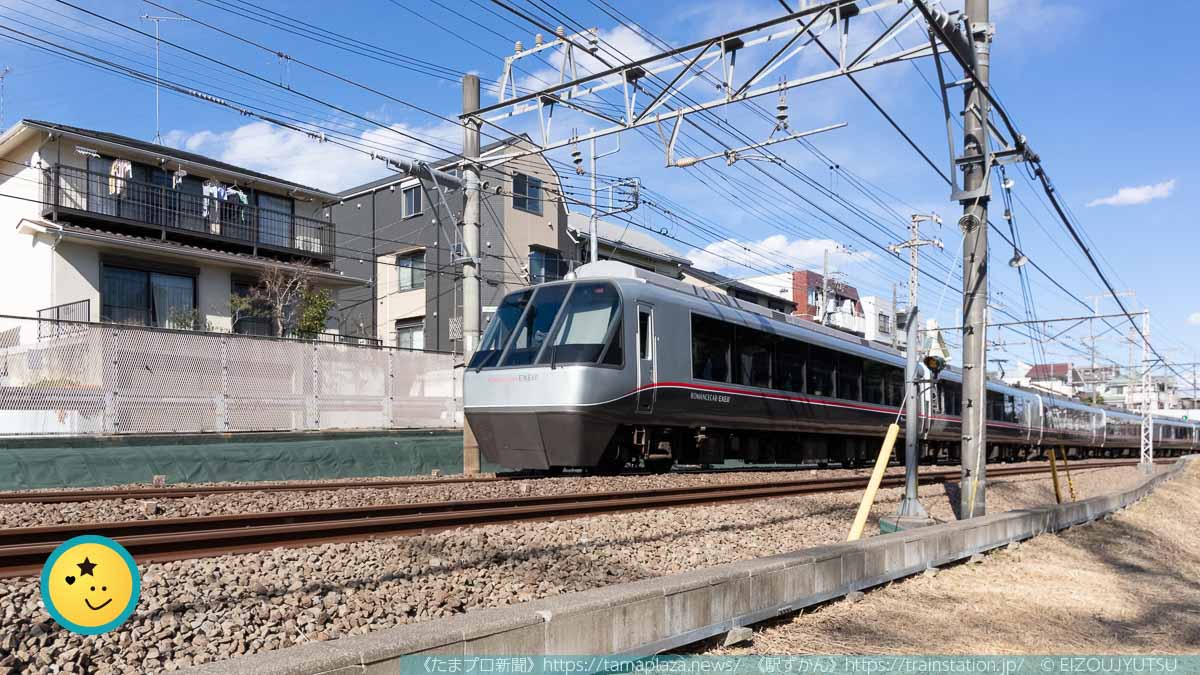 小田急ロマンスカーEXEα（エクセアルファ）30000形