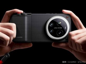 Photography Kit Pro for Xiaomi 17 Ultra