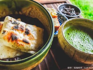 抹茶ぜんざい・パウンドケーキ付き
