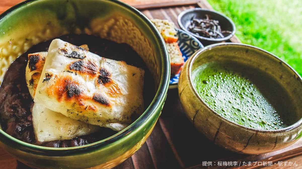 抹茶ぜんざい・パウンドケーキ付き