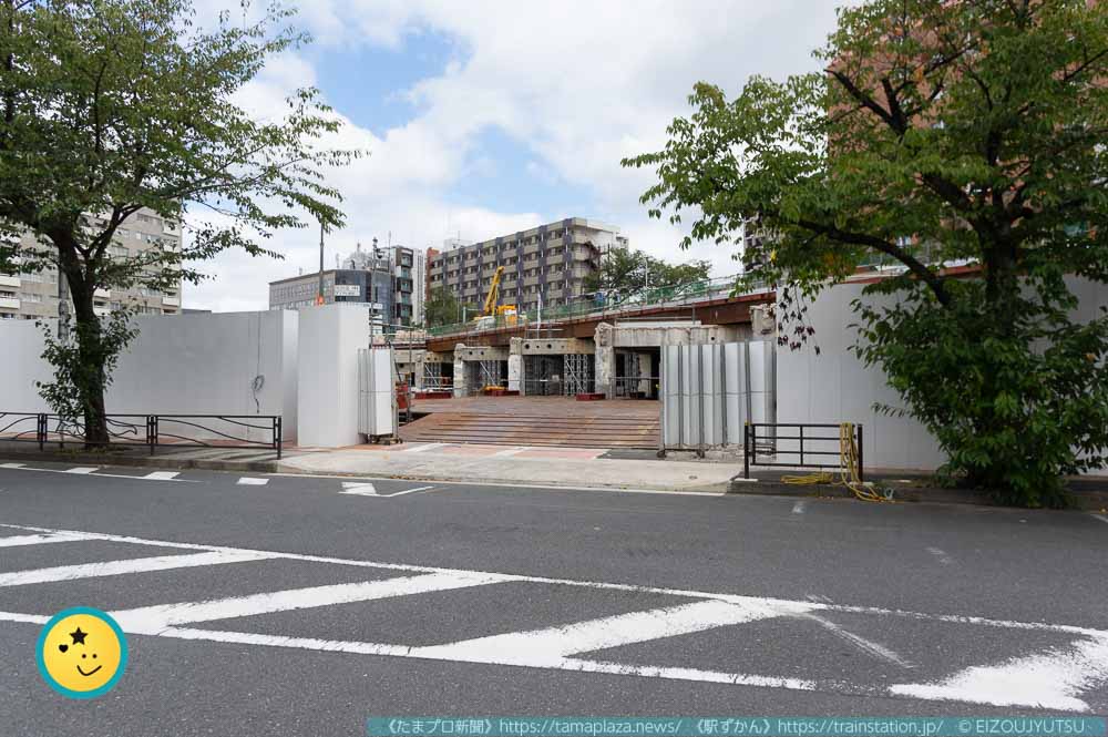 解体中のフレルさぎ沼