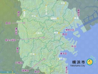 横浜市区界図と高低差マップ