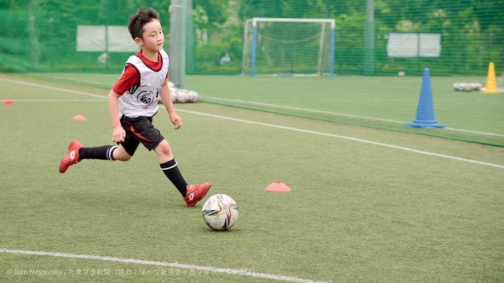 横浜市あざみ野などのサッカー教室 今だけの入会特典 たまプラ新聞
