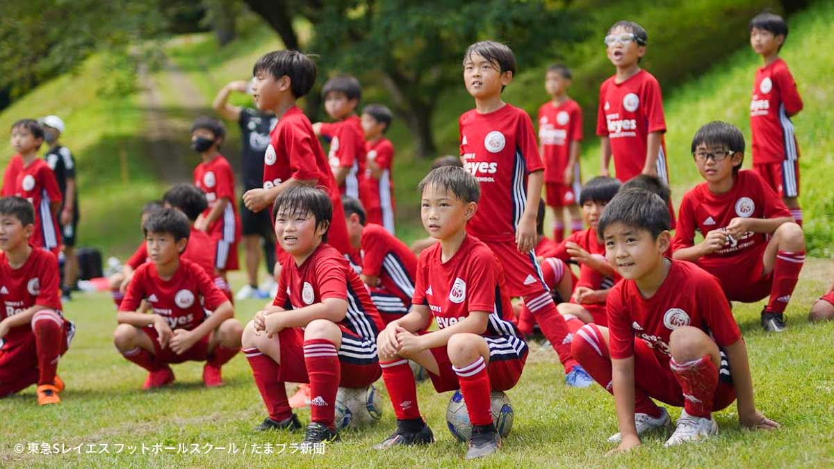 小学生サッカー選手