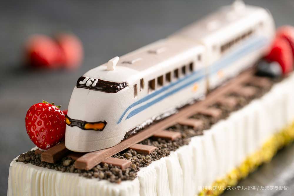 新横浜プリンスホテル リアルな新幹線ケーキを限定販売 たまプラ新聞