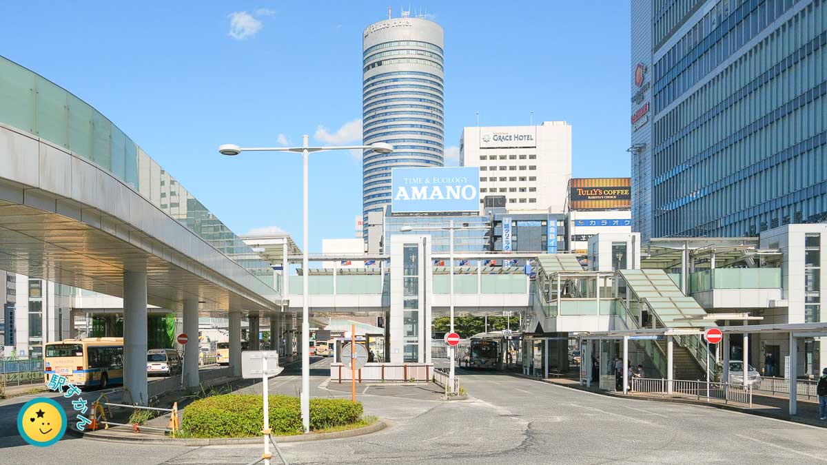 新横浜駅バスターミナル