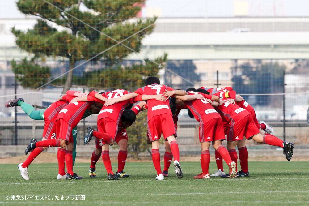 東急SレイエスFC U-18赤ユニフォーム
