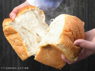 焼き立て高級食パン