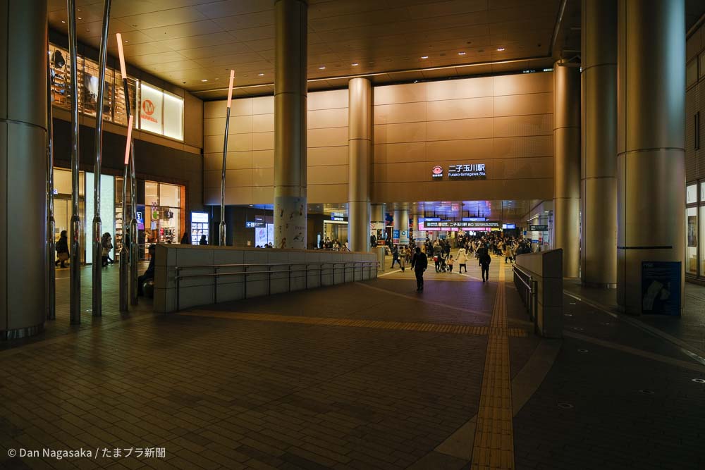 二子玉川駅の構内図と写真 東急 田園都市線 大井町線 たまプラ新聞