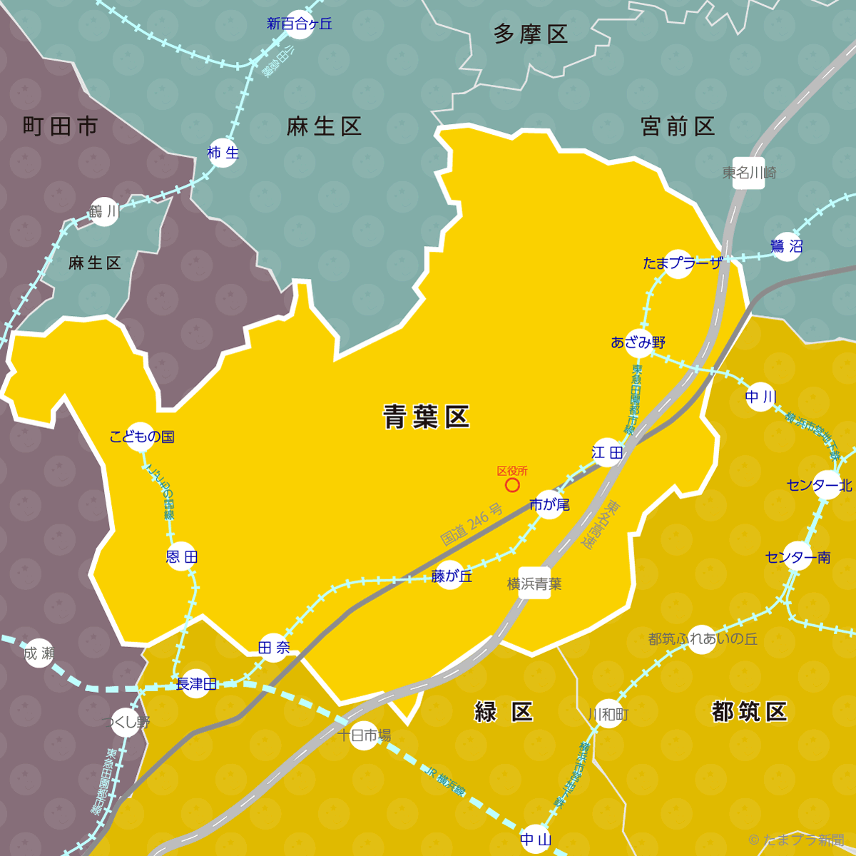 田園都市線沿線の横浜市青葉区とは 神奈川県横浜市 たまプラ新聞