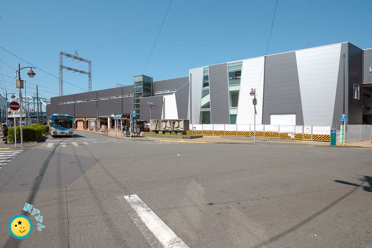 宮前平駅の写真ガイド 東急田園都市線 たまプラ新聞
