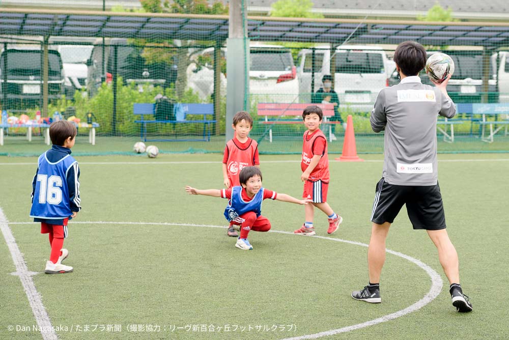 子どもサッカー教室でスポーツしよう ９月限定のお得 たまプラ新聞